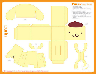 Paper Friend: Pompompurin