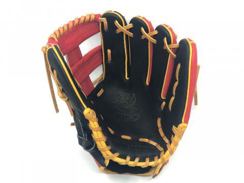 Custom Fielding Glove - Design Your Own Baseball Glove – PGX Gloves