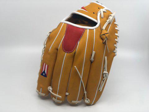 Customize Your Dream Glove